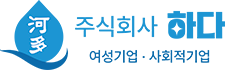 로고